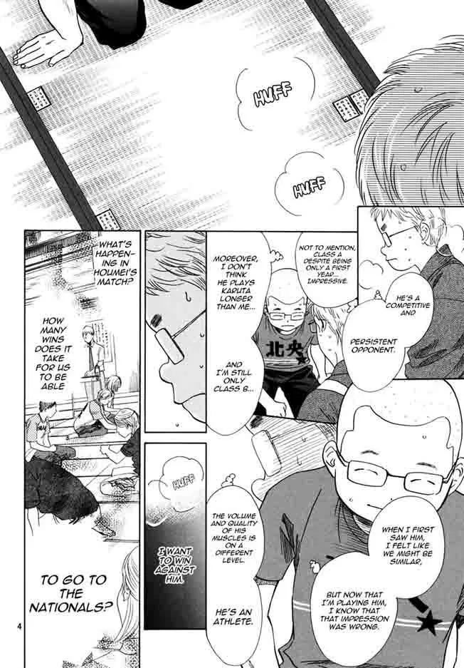 Chihayafuru Chapter 152 page 3