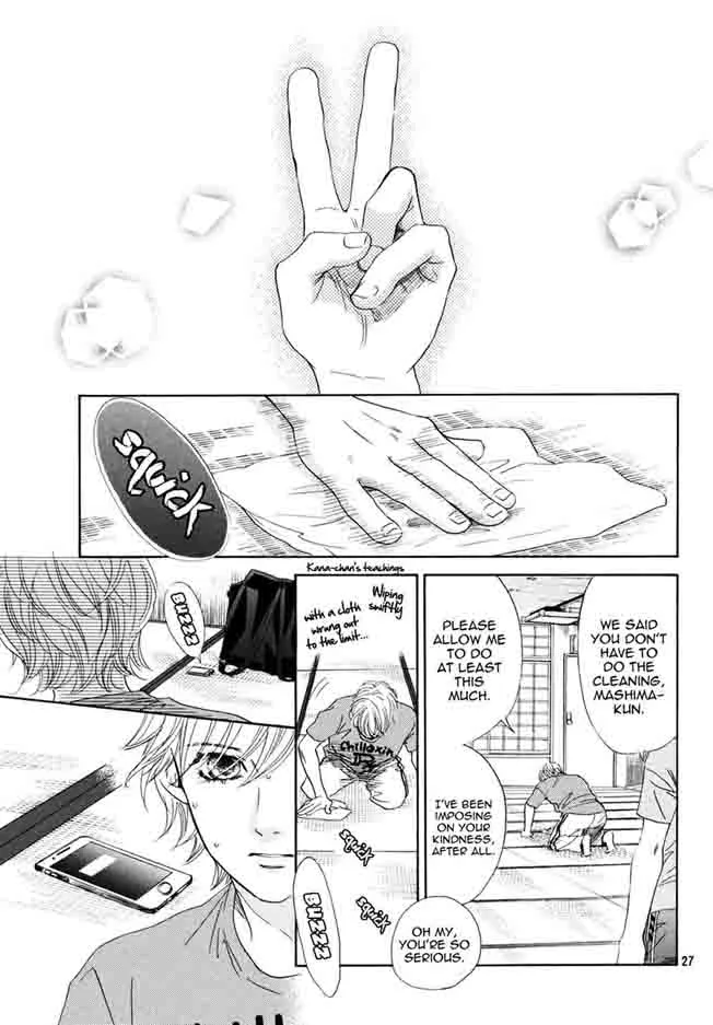 Chihayafuru Chapter 152 page 25