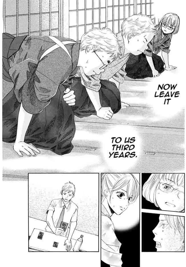 Chihayafuru Chapter 152 page 13