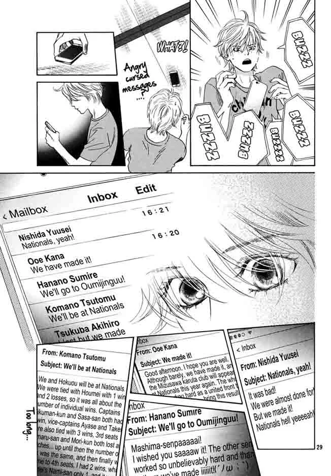 Chihayafuru Chapter 152 page 27