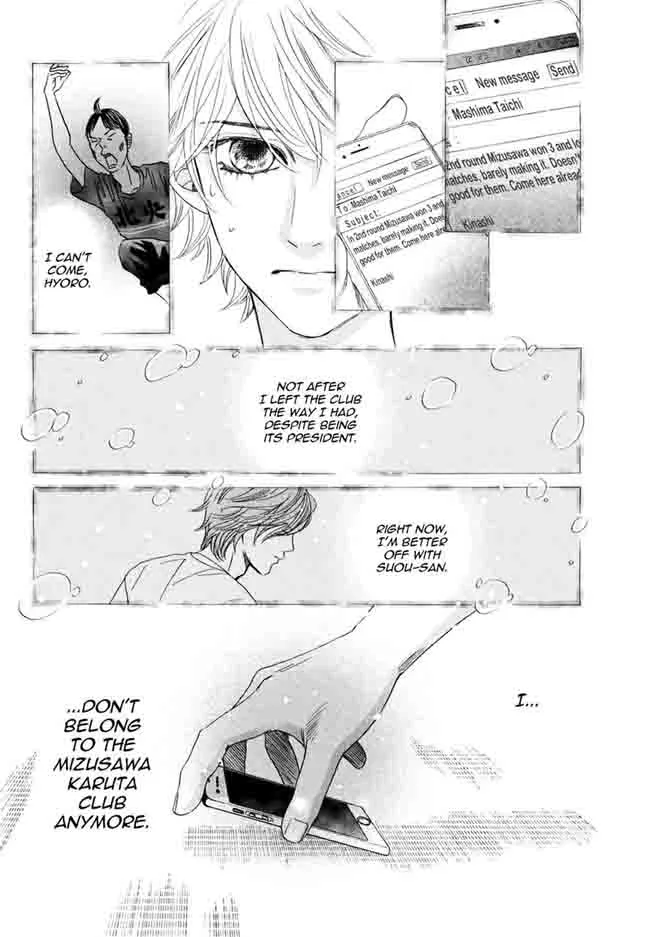 Chihayafuru Chapter 152 page 26