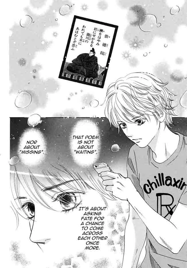 Chihayafuru Chapter 152 page 30
