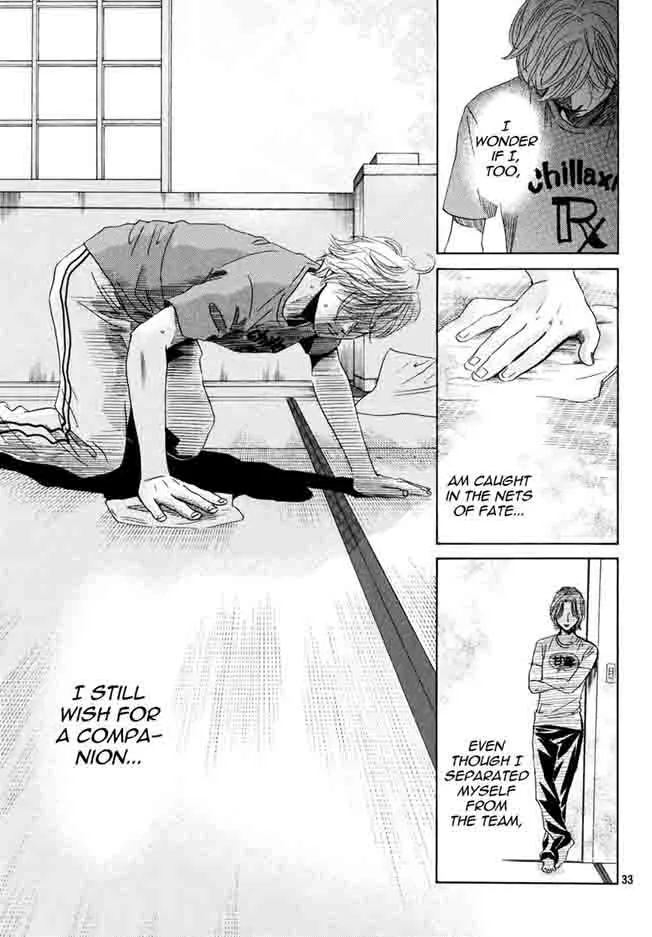 Chihayafuru Chapter 152 page 31