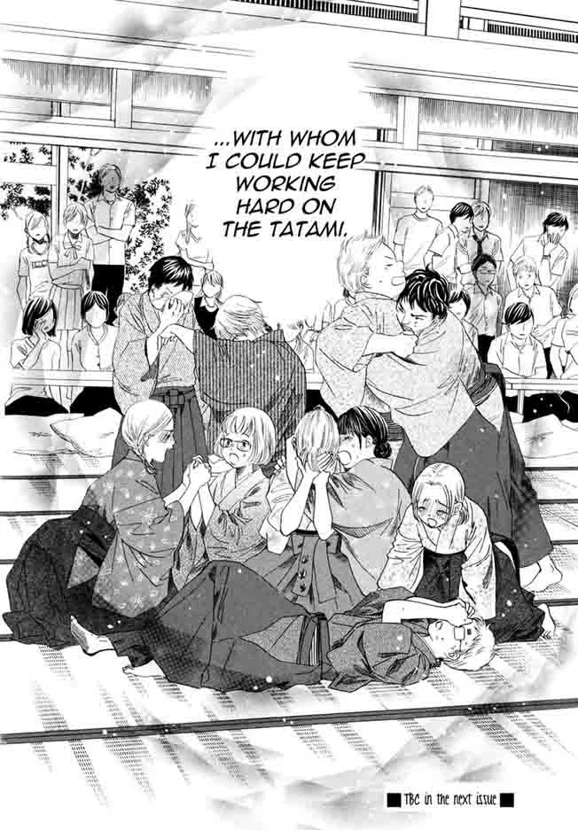 Chihayafuru Chapter 152 page 32