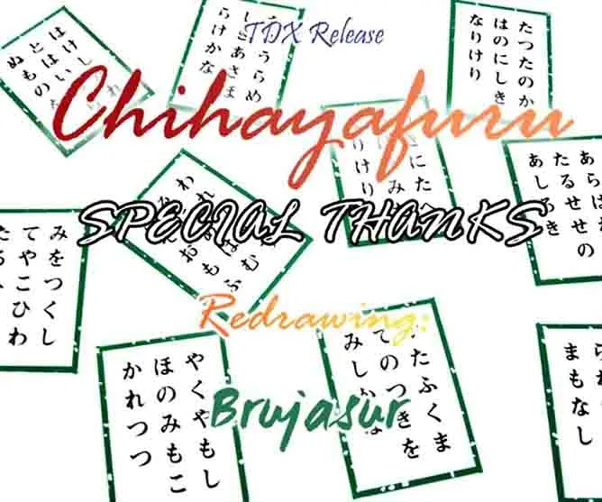 Chihayafuru Chapter 152 page 33