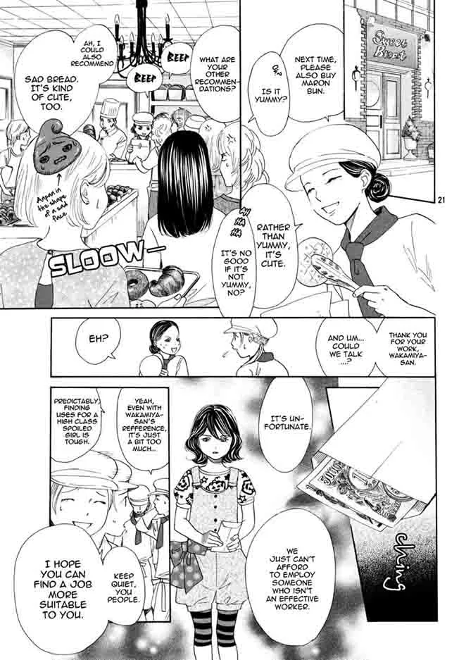 Chihayafuru Chapter 153 page 21