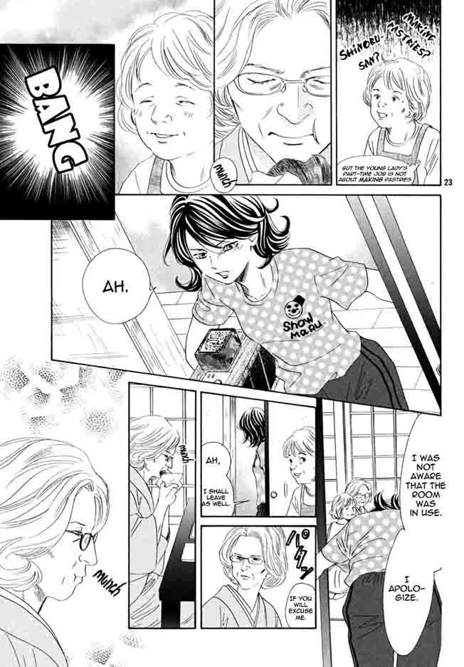 Chihayafuru Chapter 153 page 23