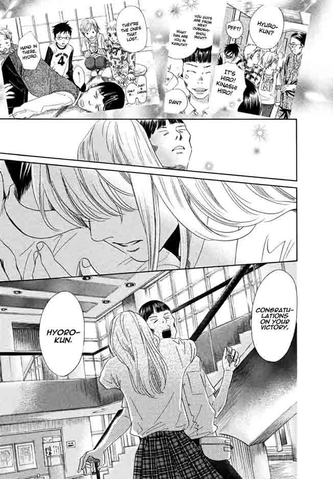 Chihayafuru Chapter 153 page 16