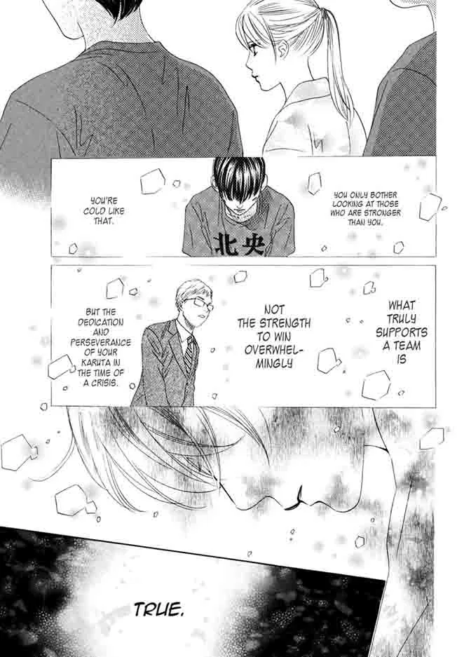 Chihayafuru Chapter 153 page 7