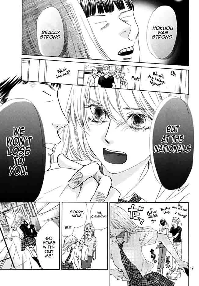 Chihayafuru Chapter 153 page 17
