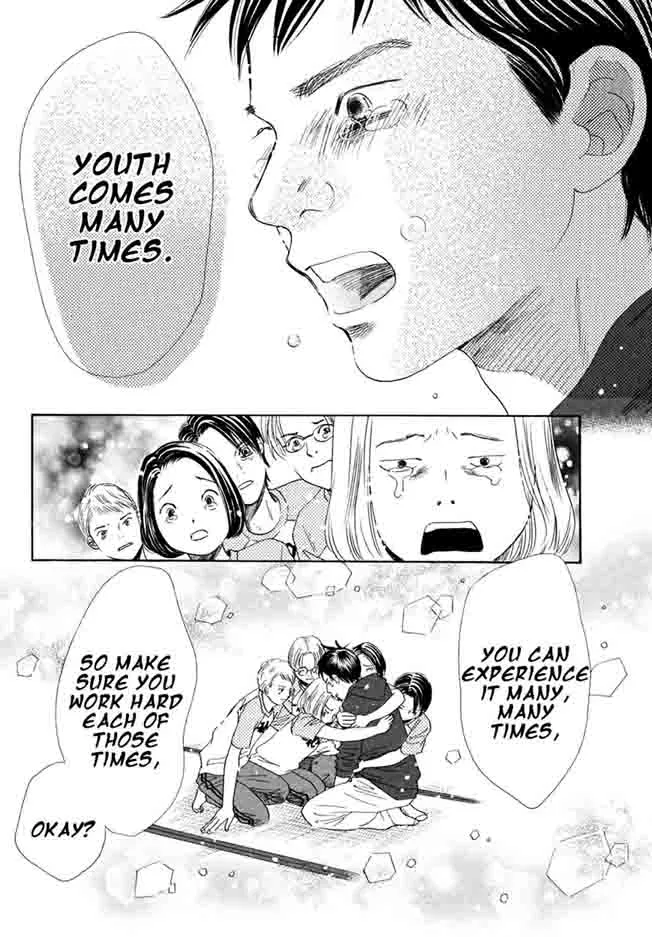 Chihayafuru Chapter 153 page 12