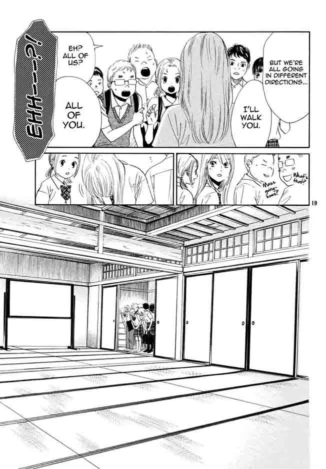 Chihayafuru Chapter 153 page 19