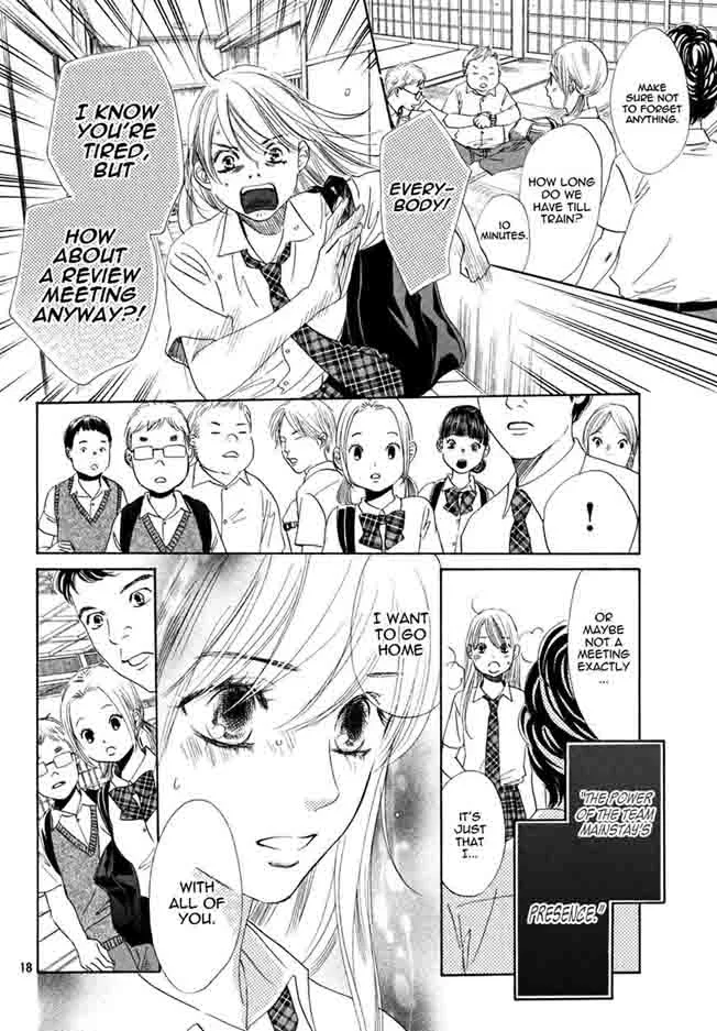 Chihayafuru Chapter 153 page 18