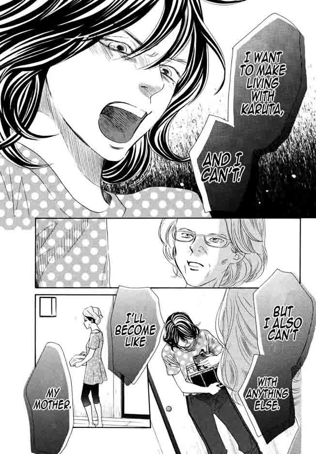 Chihayafuru Chapter 153 page 25