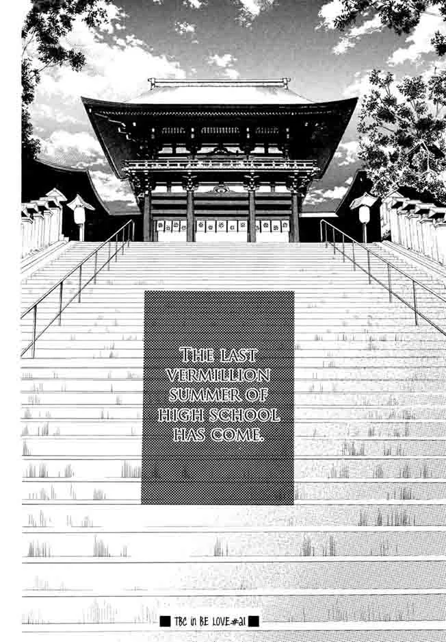 Chihayafuru Chapter 153 page 32