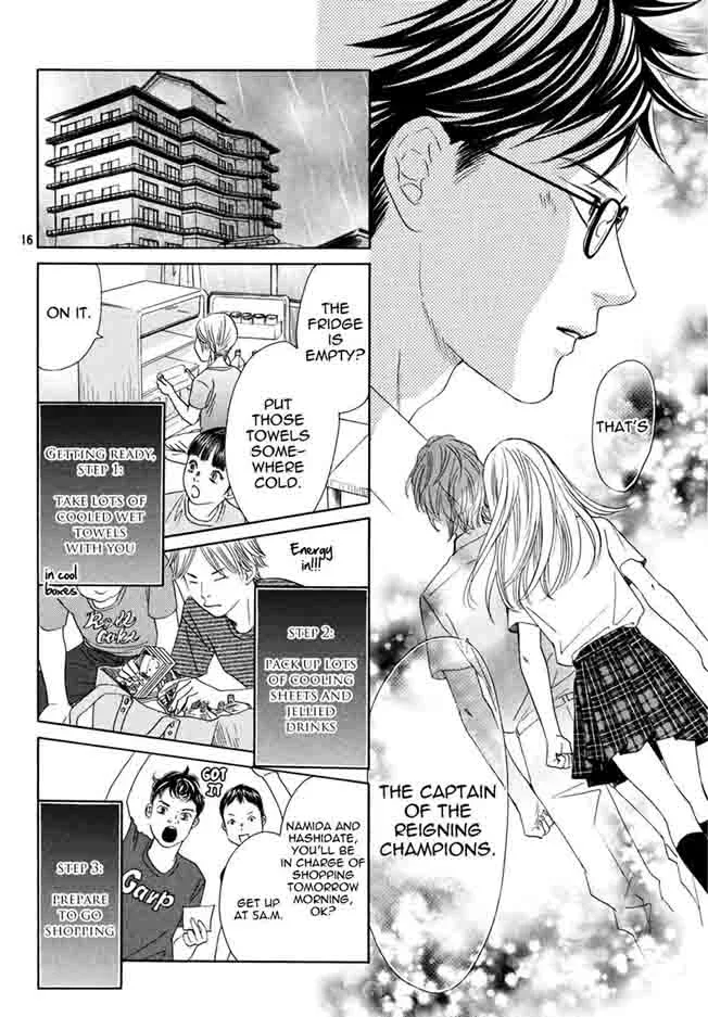 Chihayafuru Chapter 154 page 17