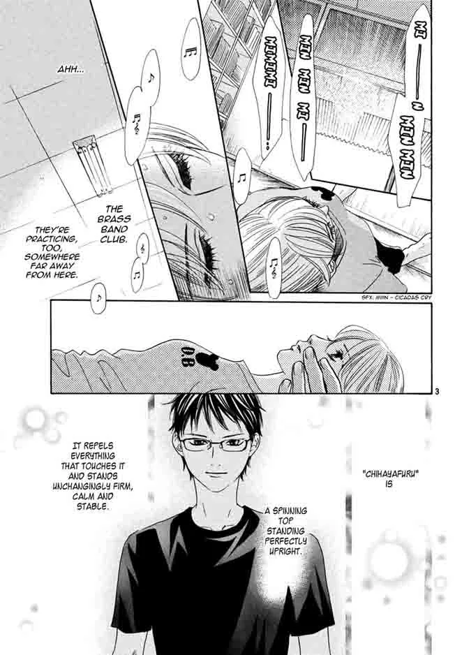 Chihayafuru Chapter 154 page 4