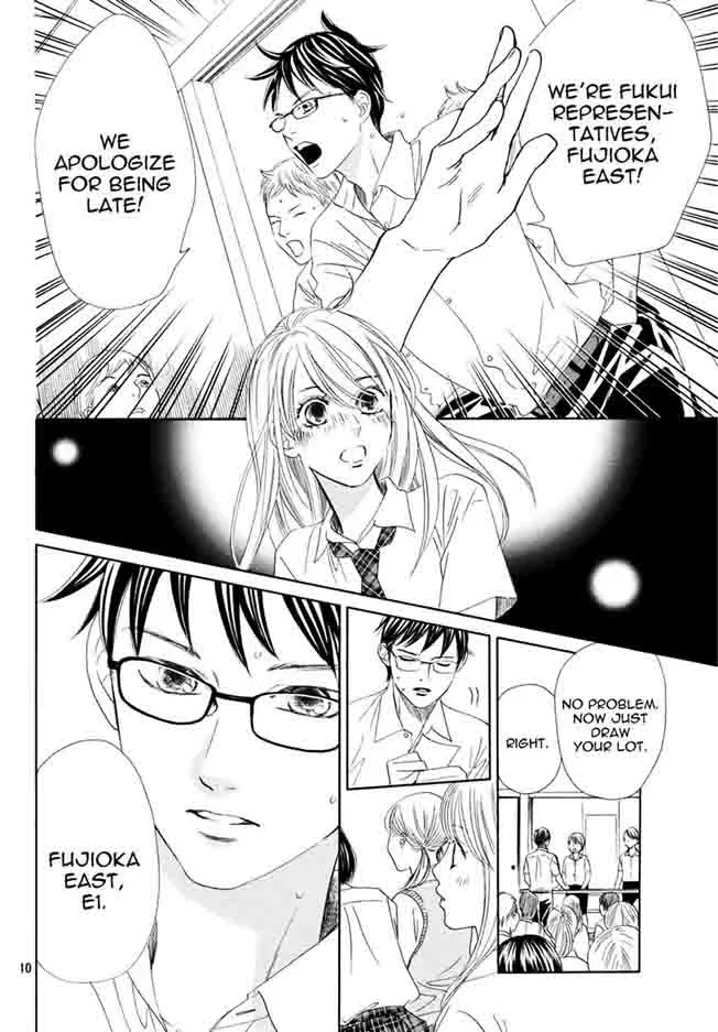 Chihayafuru Chapter 154 page 11