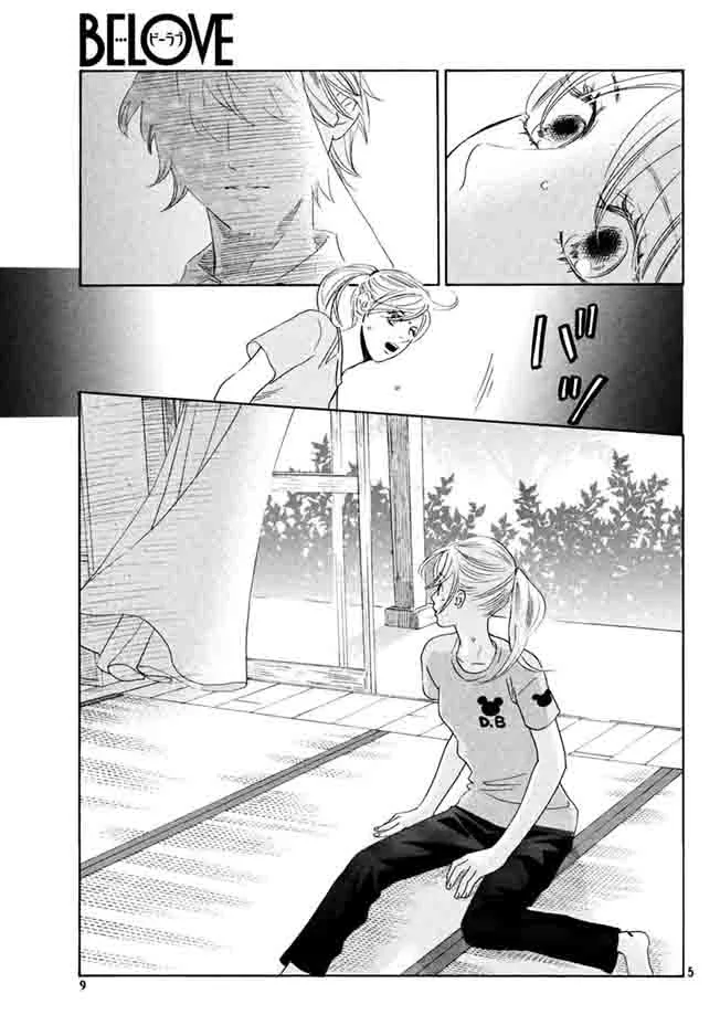 Chihayafuru Chapter 154 page 6