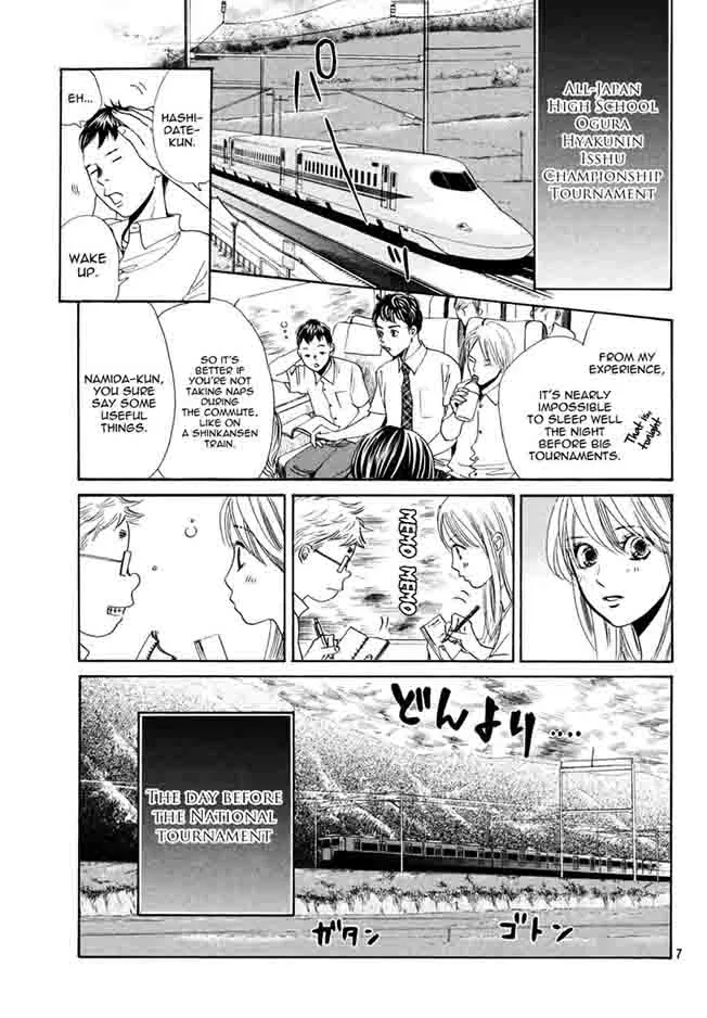 Chihayafuru Chapter 154 page 8