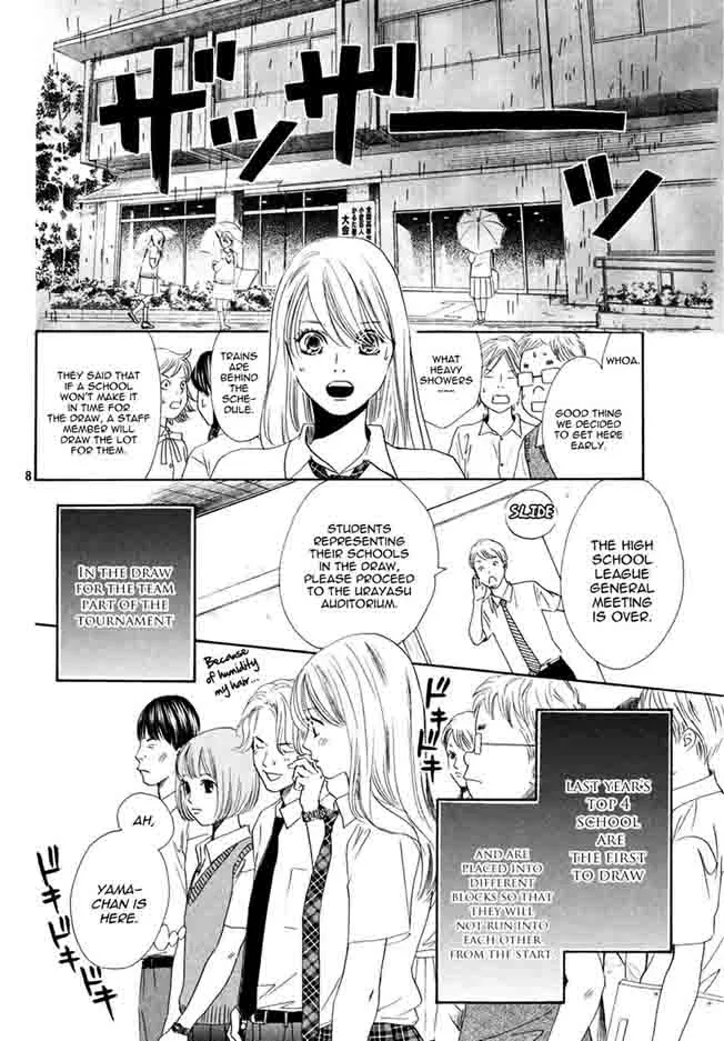 Chihayafuru Chapter 154 page 9