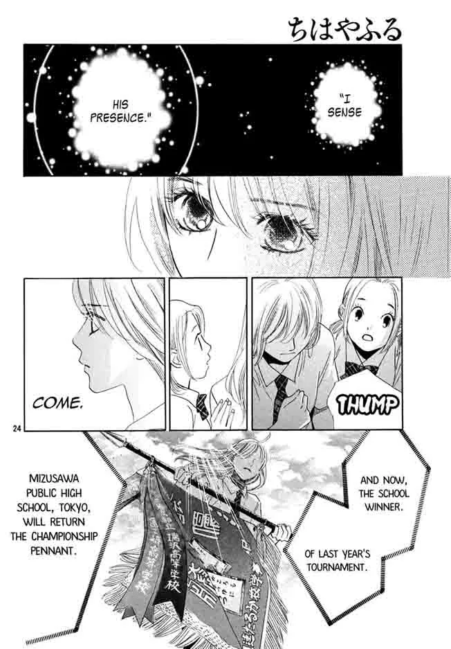 Chihayafuru Chapter 154 page 25
