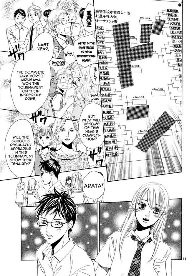 Chihayafuru Chapter 154 page 12