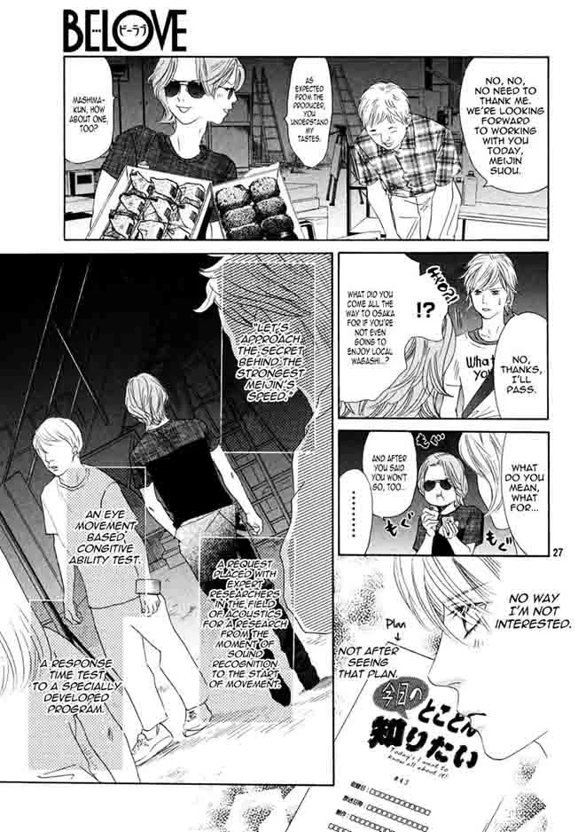 Chihayafuru Chapter 154 page 28