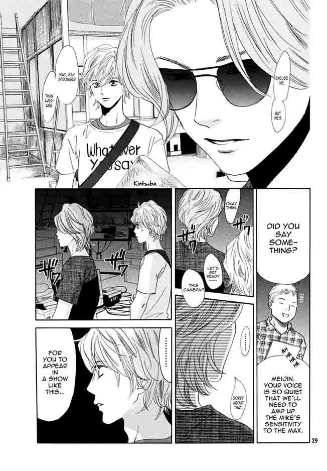 Chihayafuru Chapter 154 page 30