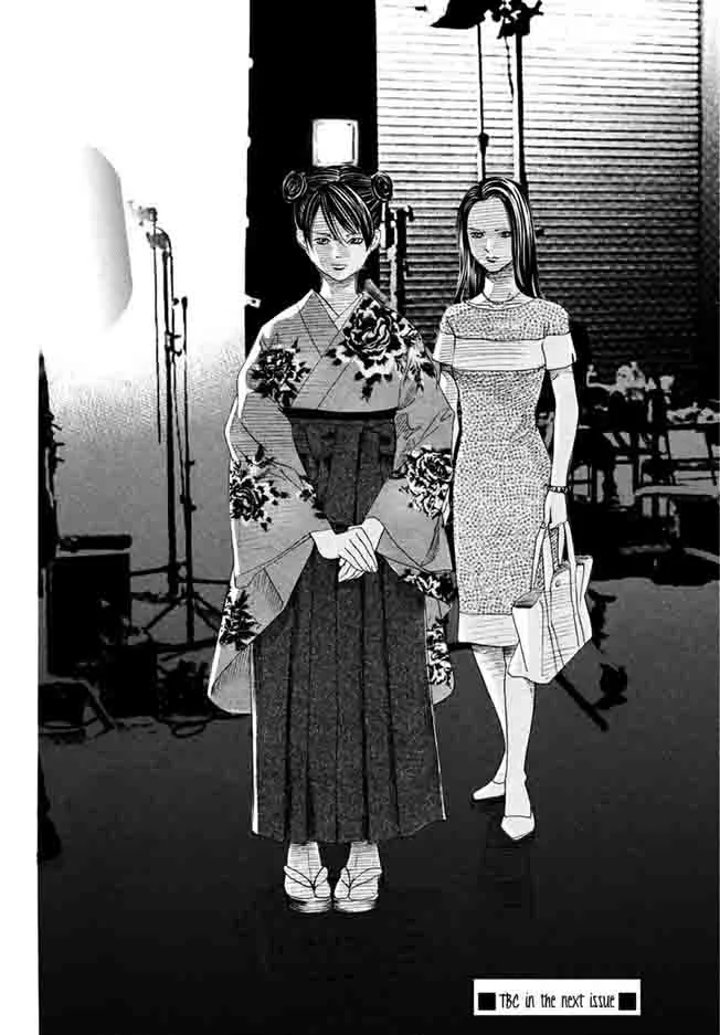 Chihayafuru Chapter 154 page 33
