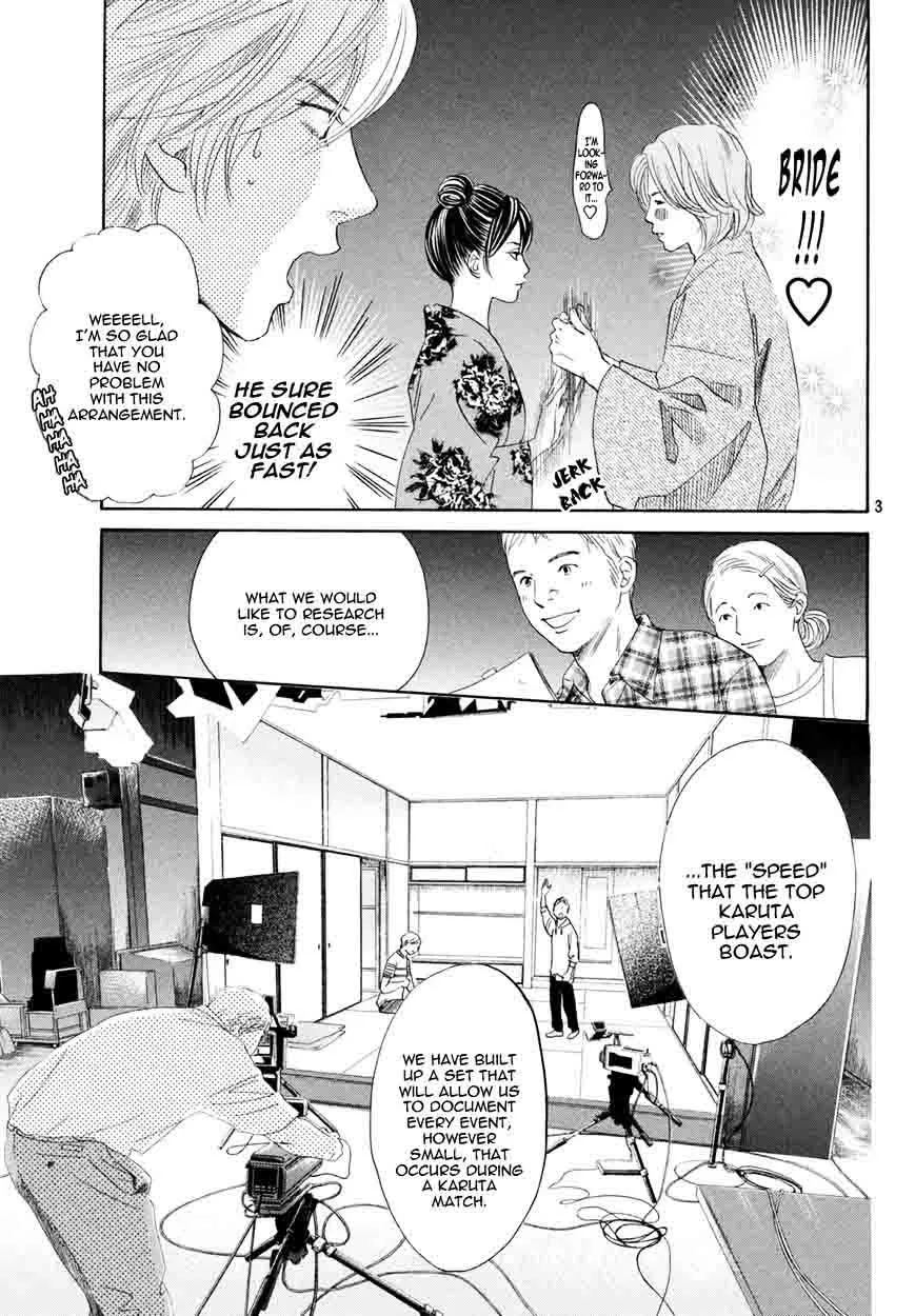 Chihayafuru Chapter 155 page 3