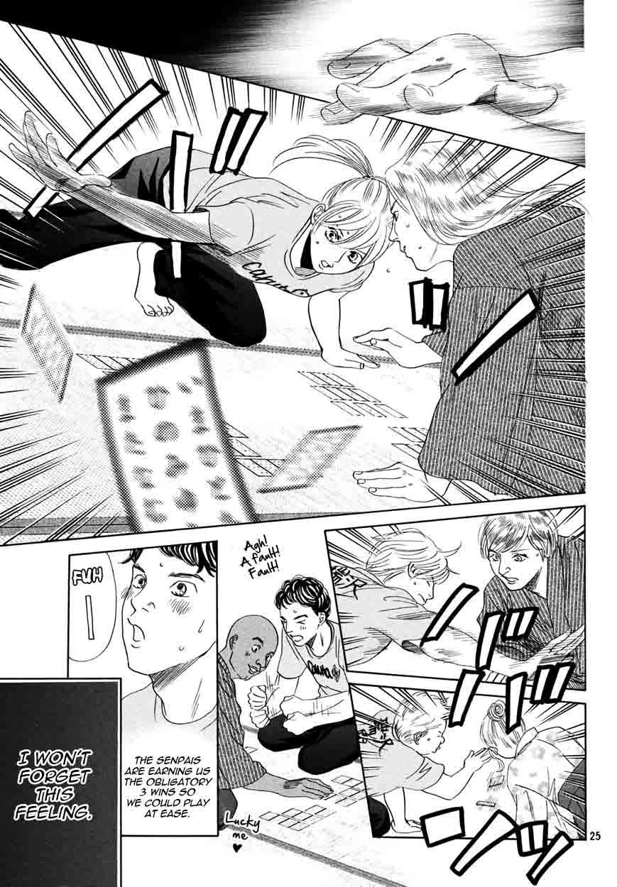 Chihayafuru Chapter 155 page 25