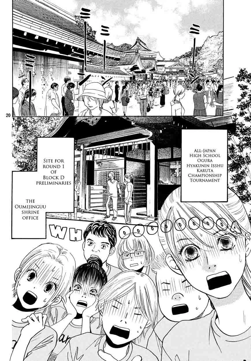 Chihayafuru Chapter 155 page 20