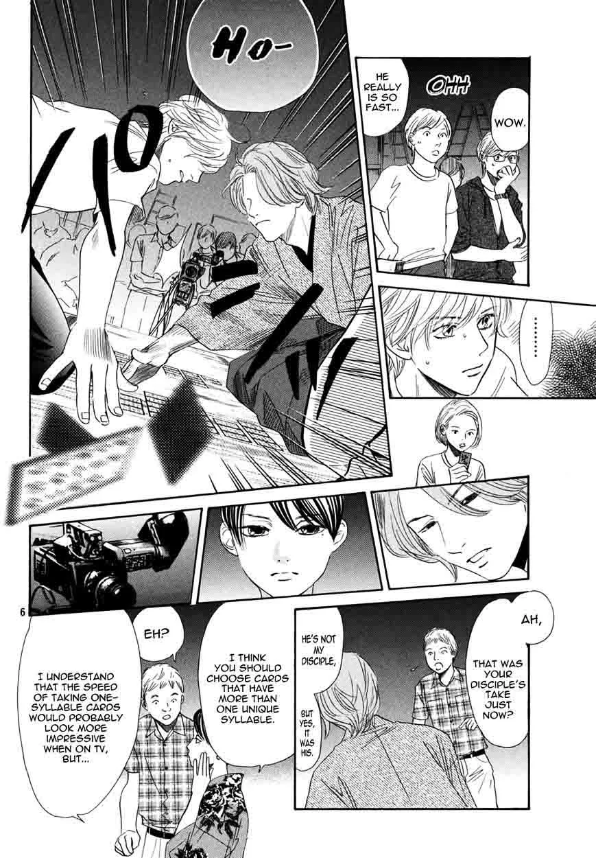 Chihayafuru Chapter 155 page 6