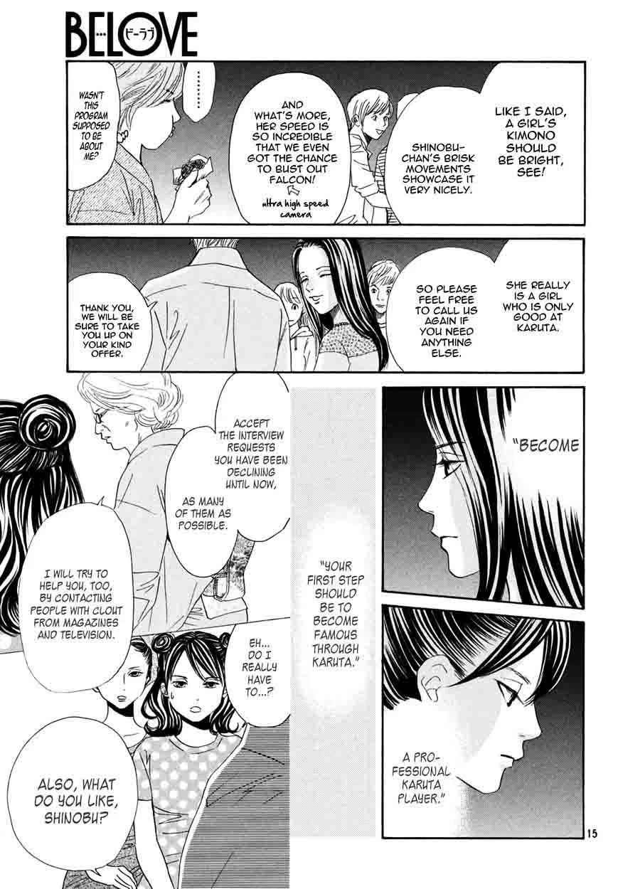 Chihayafuru Chapter 155 page 15