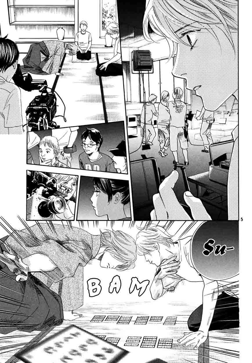 Chihayafuru Chapter 155 page 5