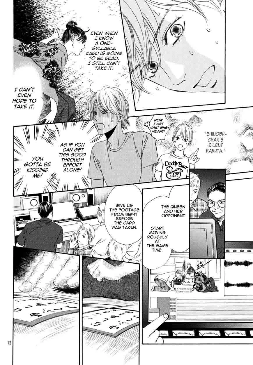 Chihayafuru Chapter 155 page 12