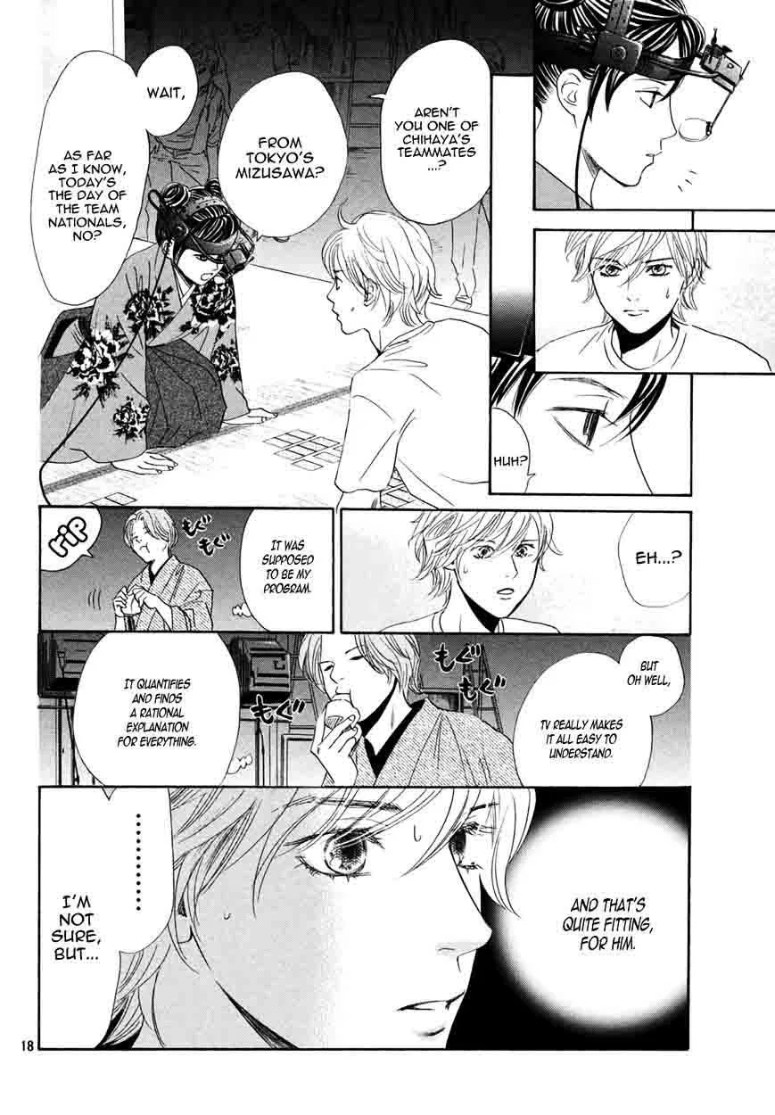 Chihayafuru Chapter 155 page 18