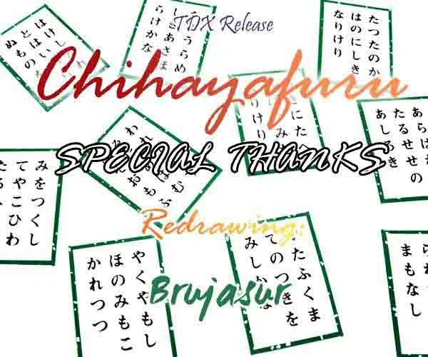 Chihayafuru Chapter 155 page 33
