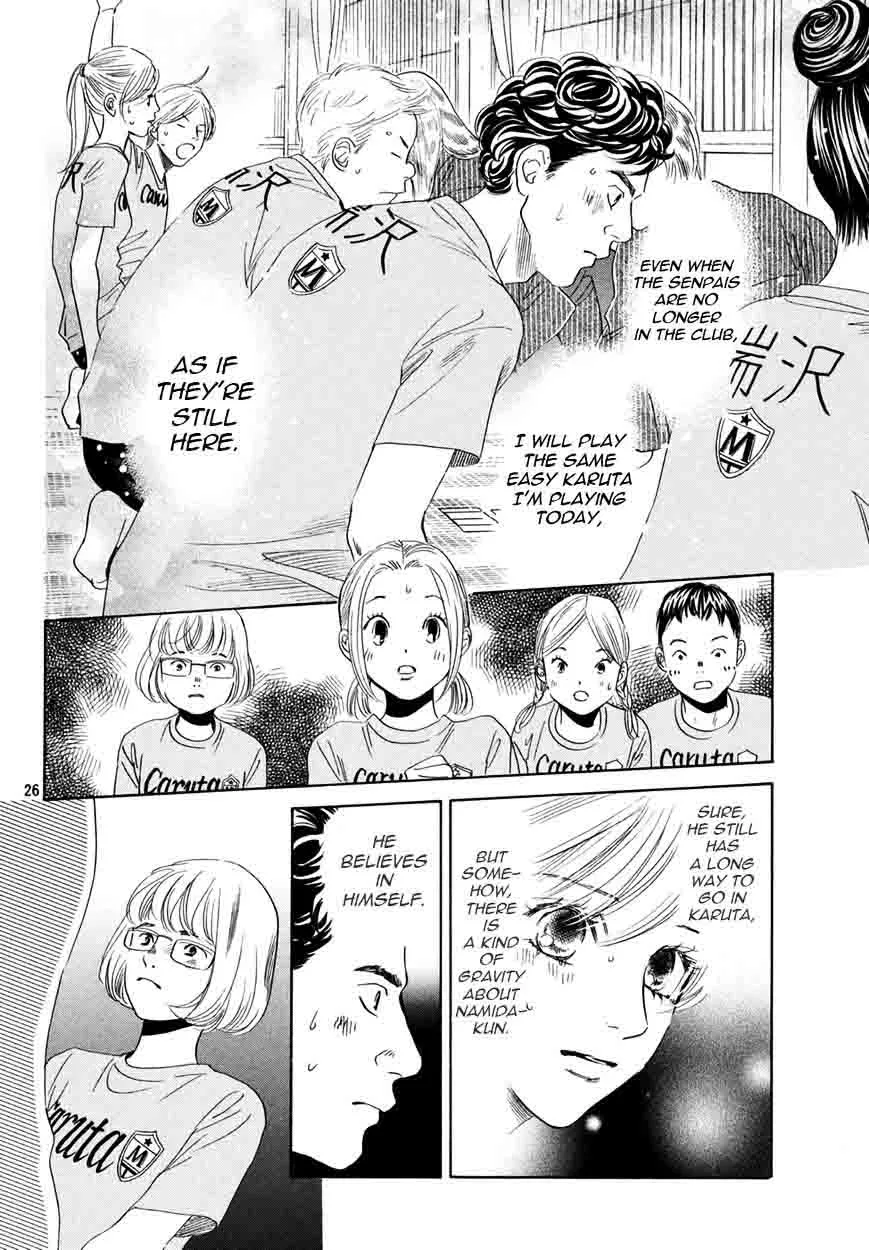 Chihayafuru Chapter 155 page 26