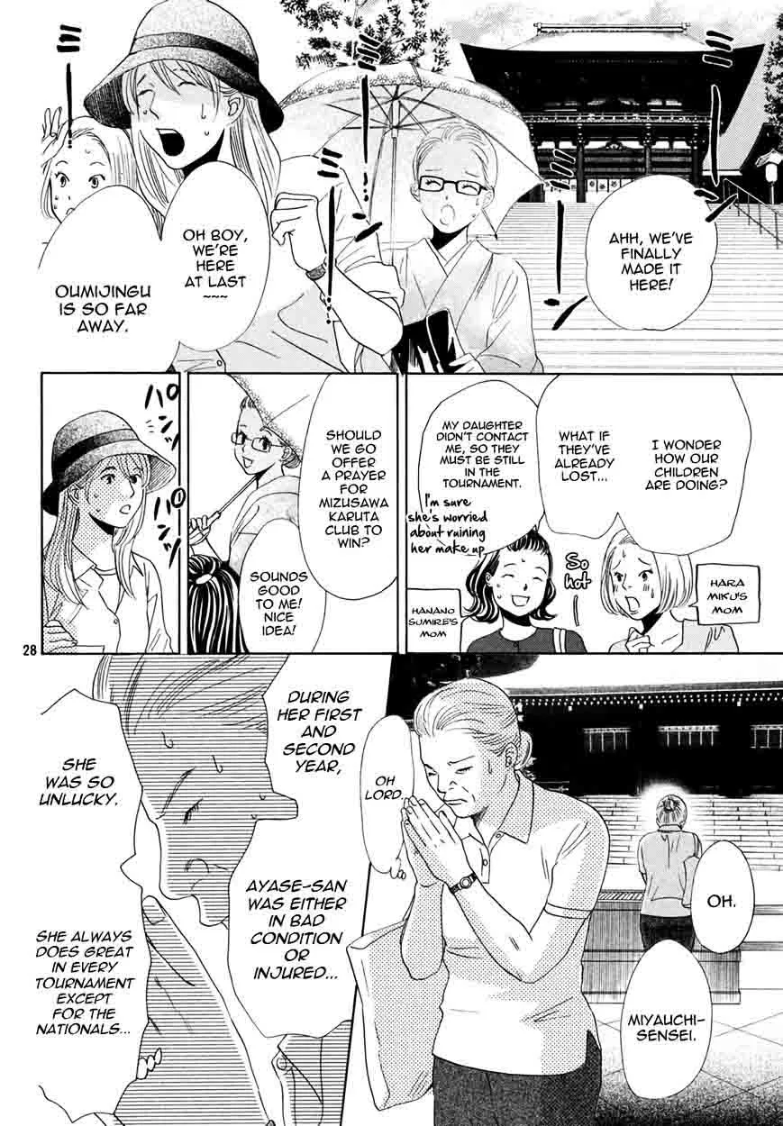 Chihayafuru Chapter 155 page 28