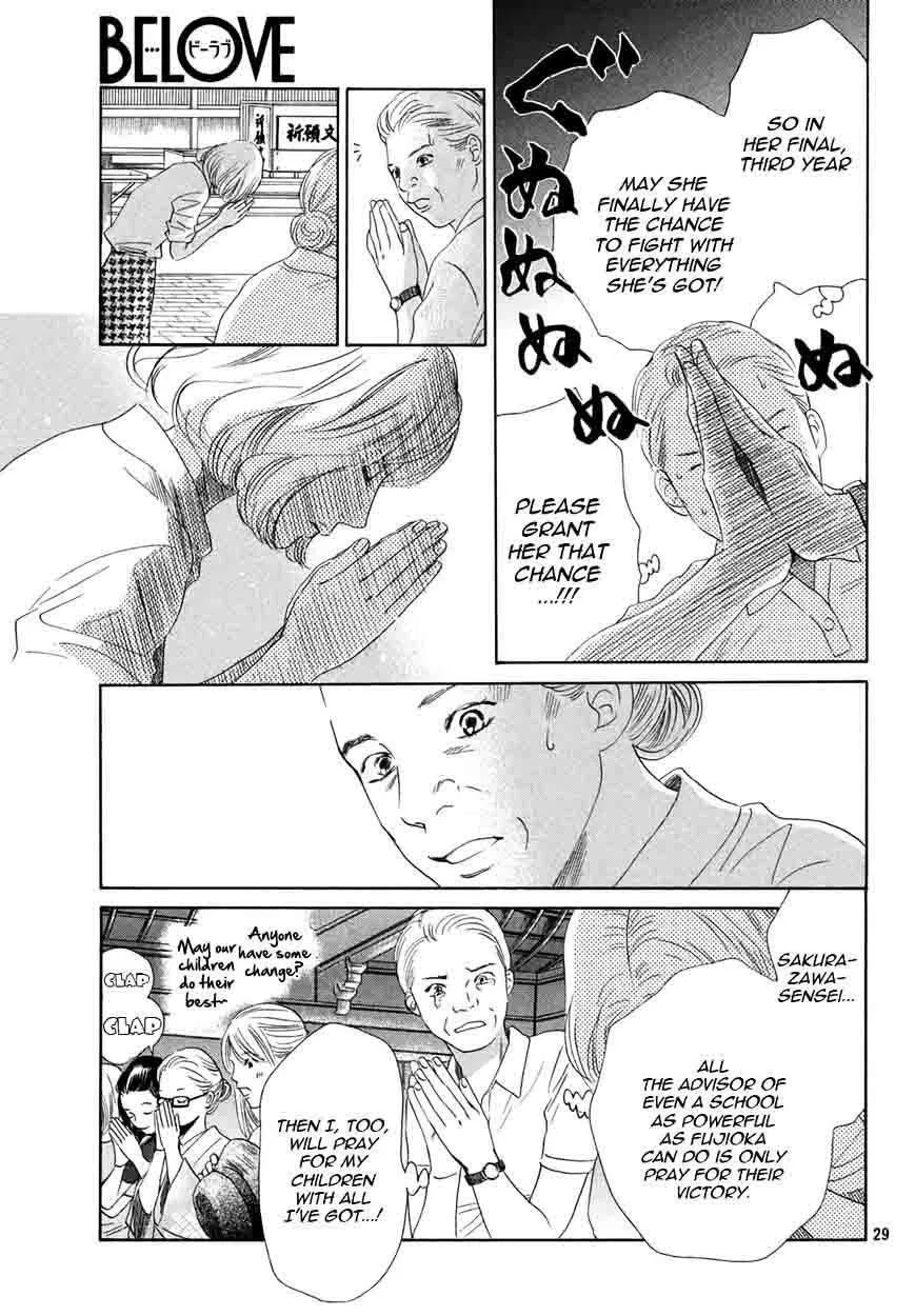 Chihayafuru Chapter 155 page 29