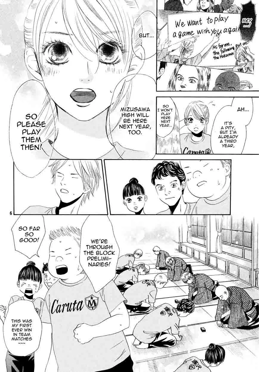 Chihayafuru Chapter 156 page 6