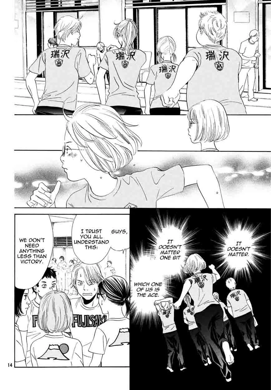 Chihayafuru Chapter 156 page 14