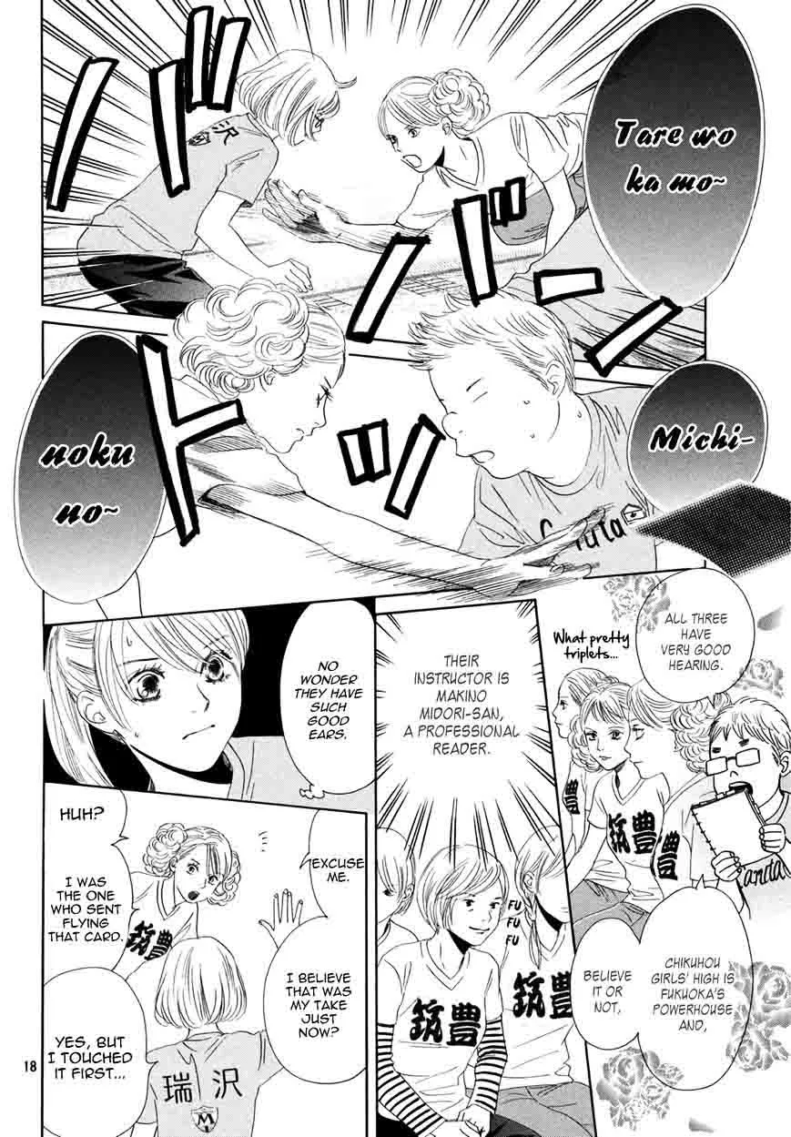 Chihayafuru Chapter 156 page 17