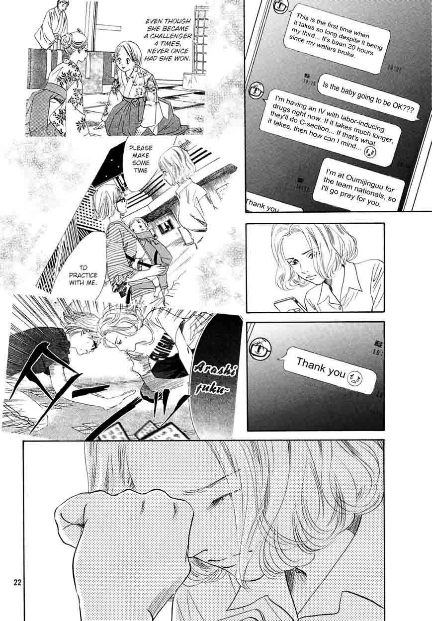 Chihayafuru Chapter 156 page 21