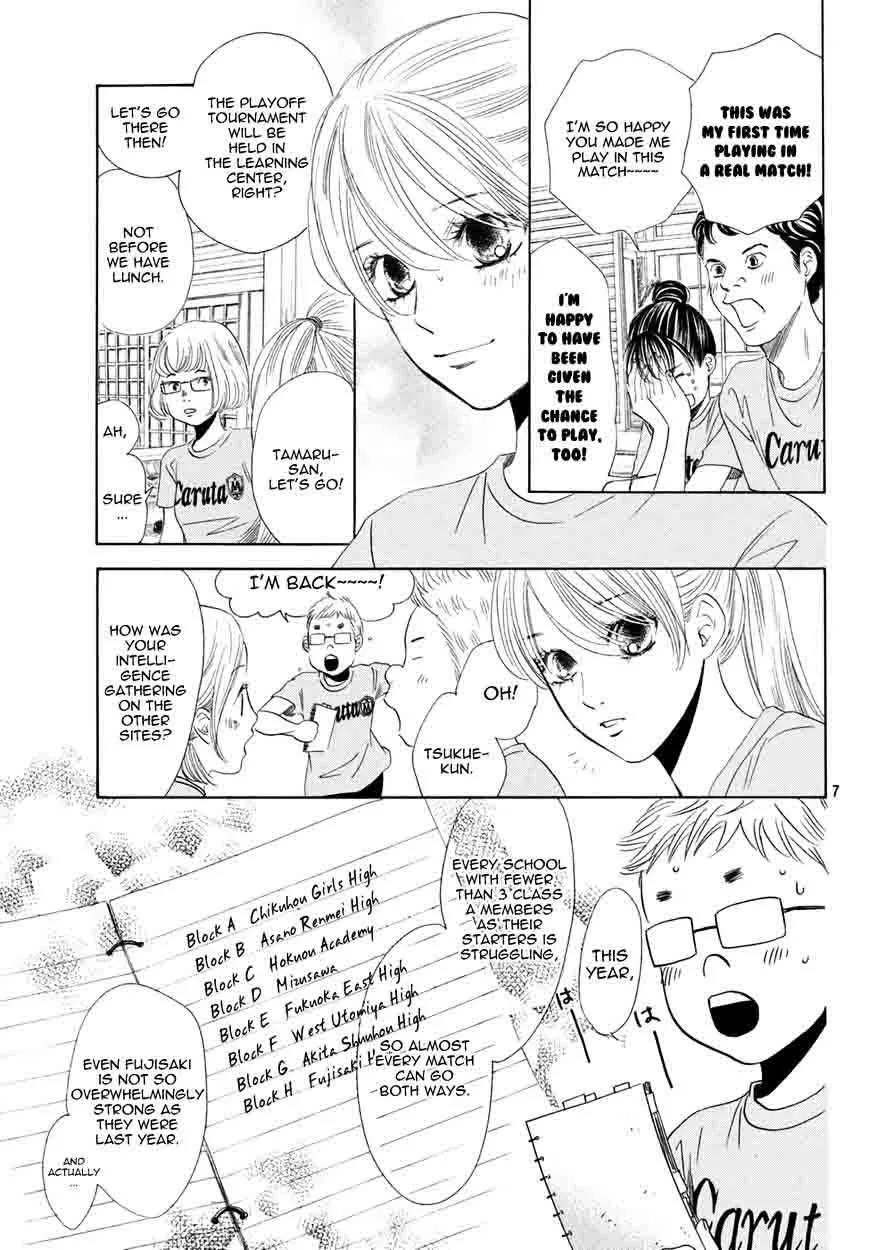 Chihayafuru Chapter 156 page 7
