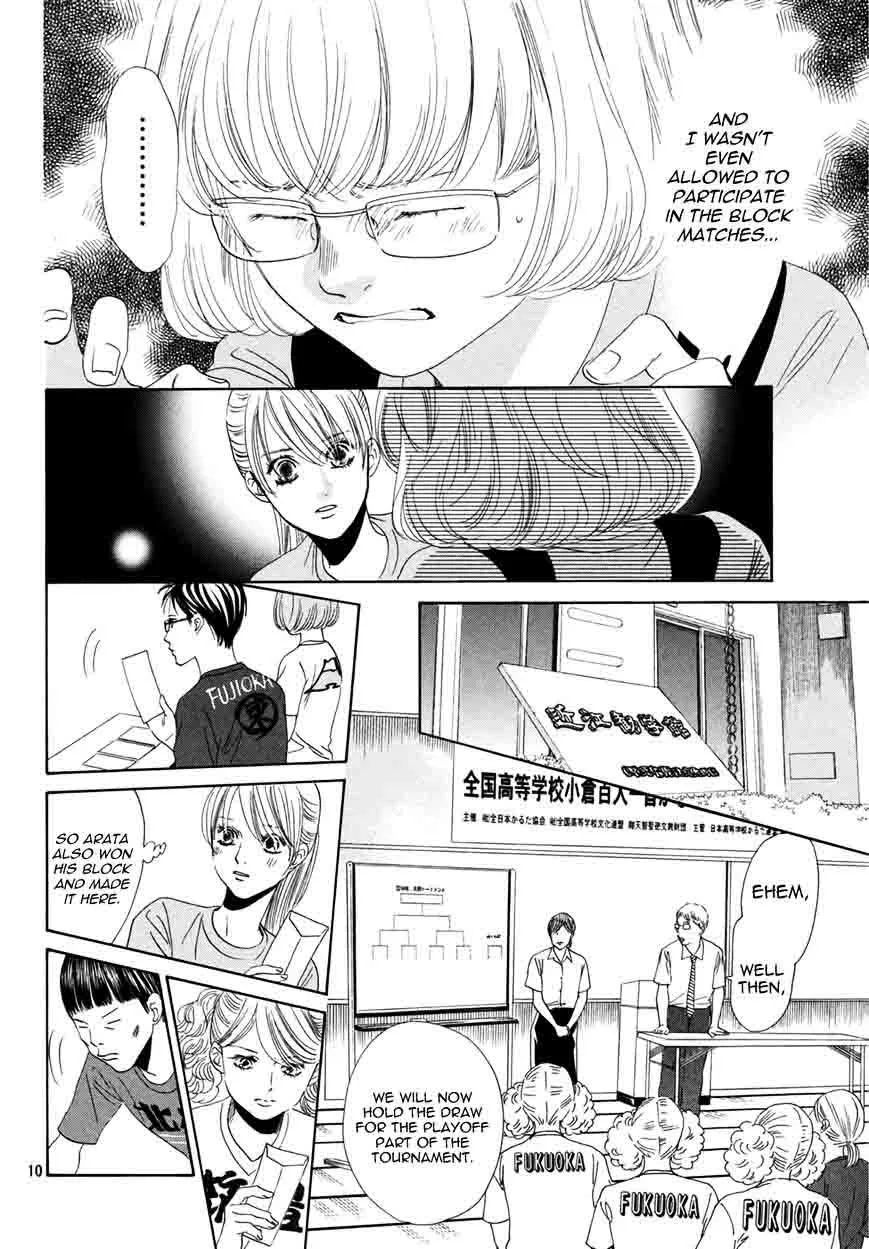 Chihayafuru Chapter 156 page 10