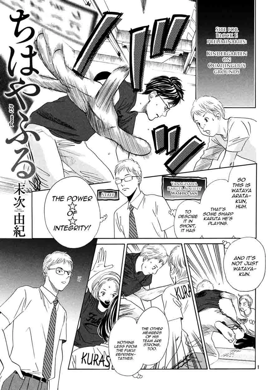 Chihayafuru Chapter 156 page 1