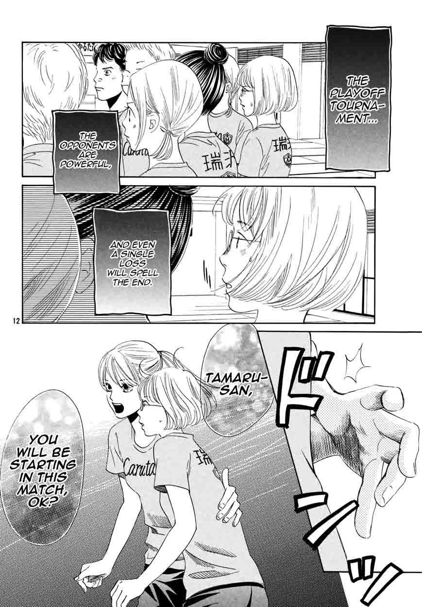 Chihayafuru Chapter 156 page 12